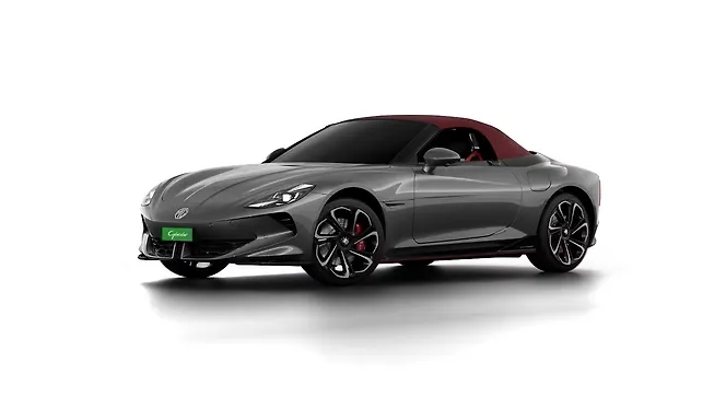 Andes Grey with Flare Red roof