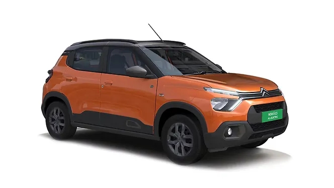 Zesty Orange with Platinum Grey roof