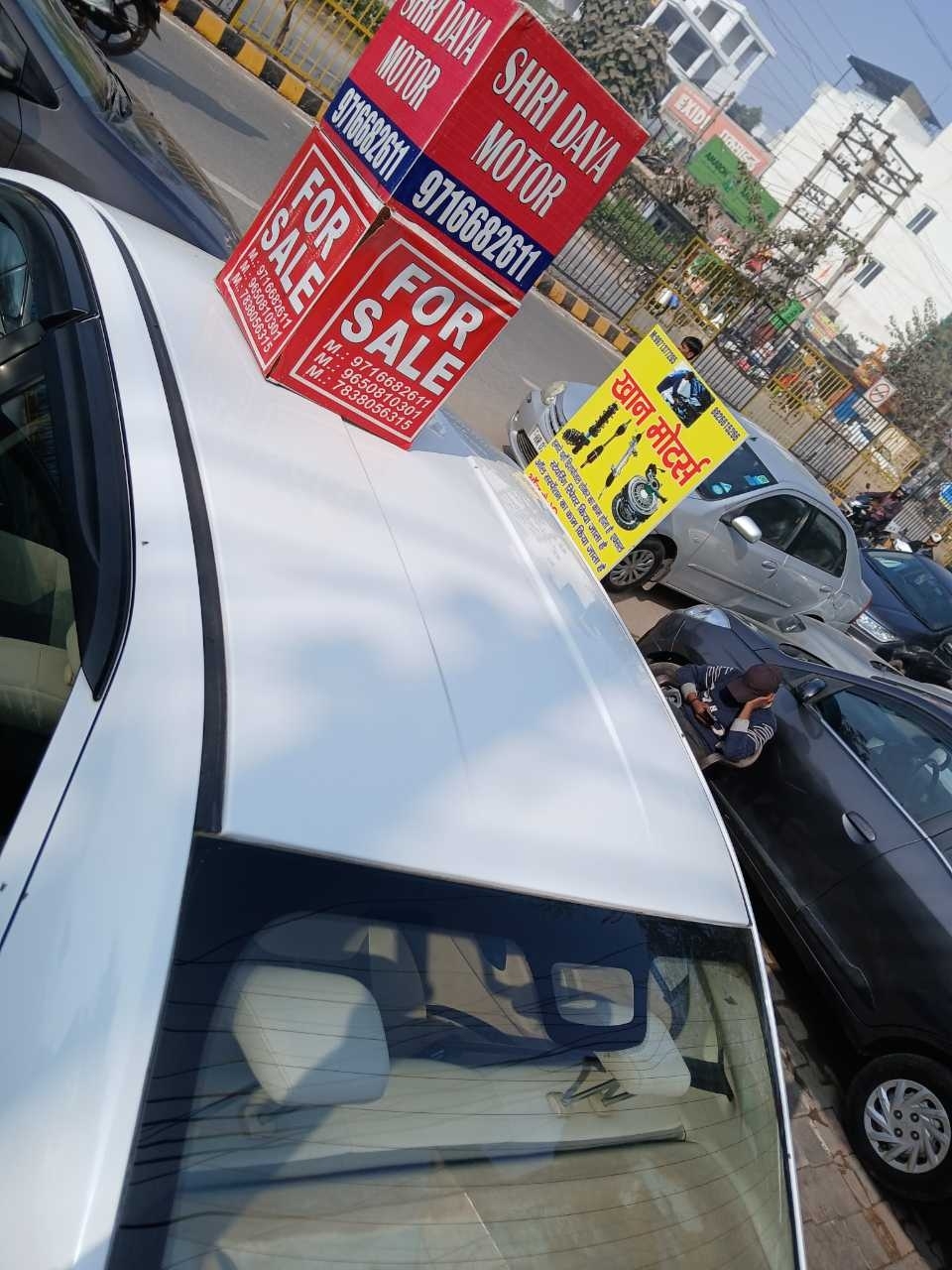 LOOK_AROUND image for 2016