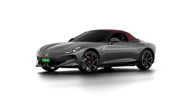 Andes Grey with Flare Red roof