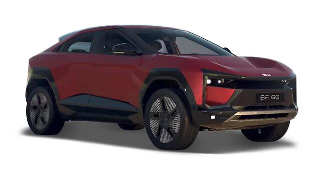 Tango Red