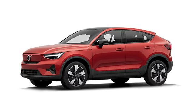Fusion Red