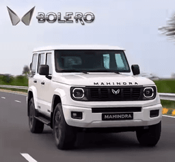 Bolero 2025