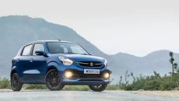 Celerio