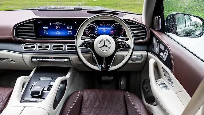 Maybach GLS