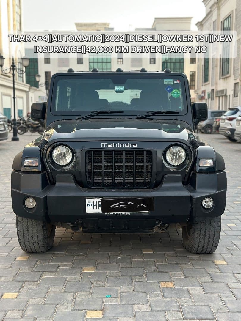 EXTERIOR image for Thar | Hooter