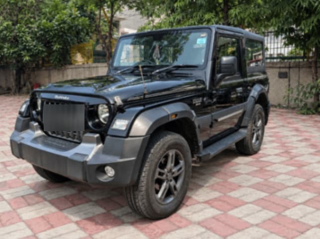 EXTERIOR image for Thar | Hooter