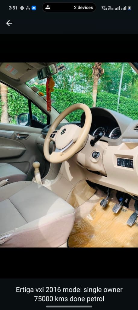 INTERIOR image for ERTIGA VXI | Hooter