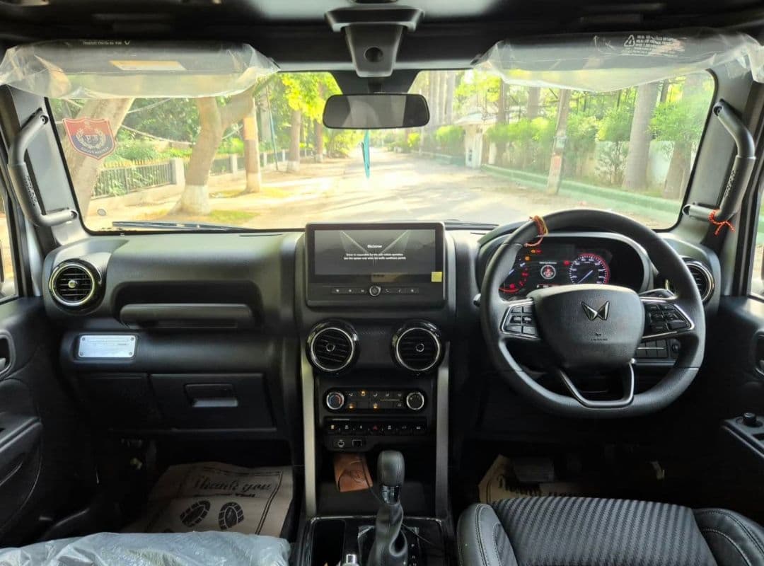 INTERIOR image for Thar | Hooter