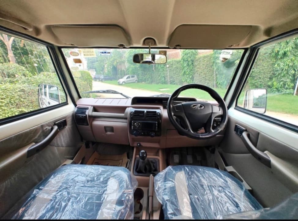 INTERIOR image for Bolero | Hooter