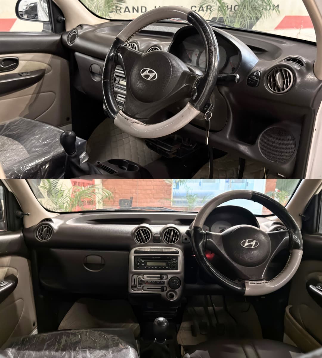 Hyundai Santro Xing [2008-2015]