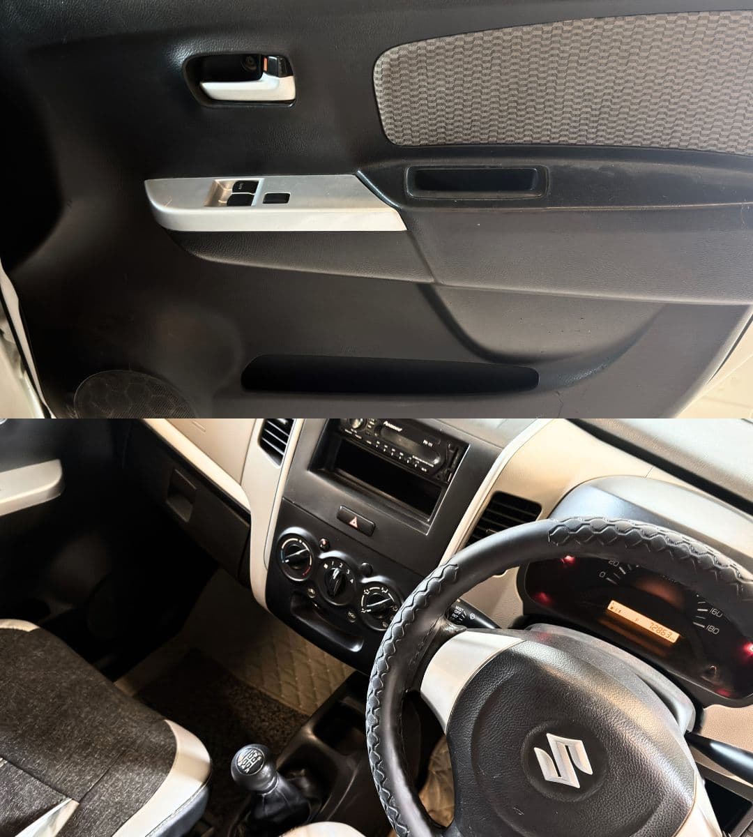 Maruti Suzuki Wagon R [2014-2019]