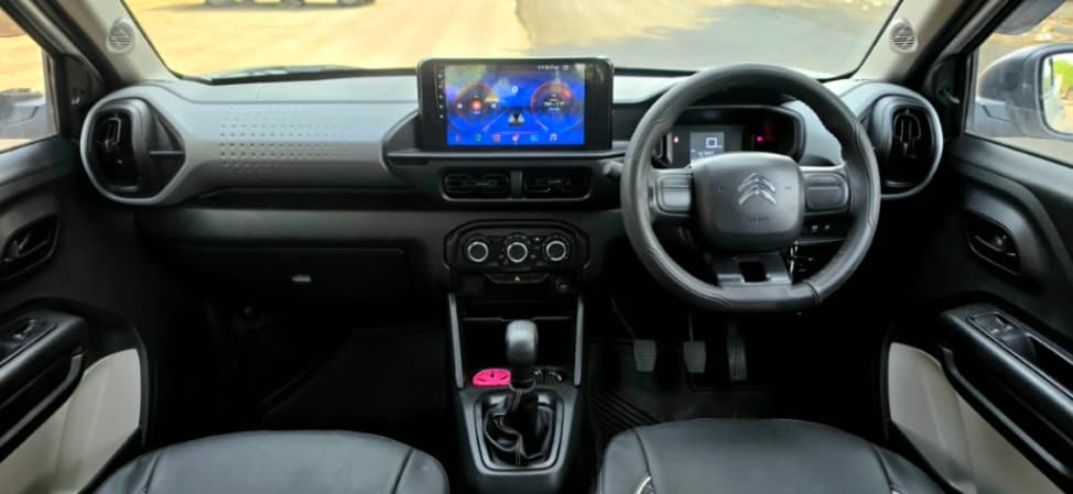 INTERIOR image for BASALT | Hooter