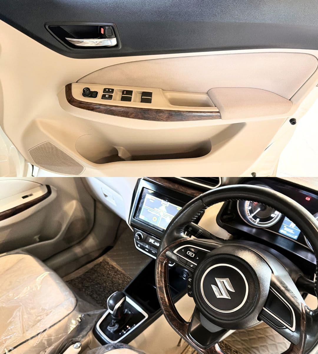 Maruti Suzuki Dzire [2017-2020]