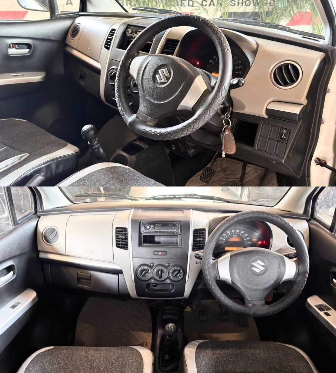 Maruti Suzuki Wagon R [2014-2019]