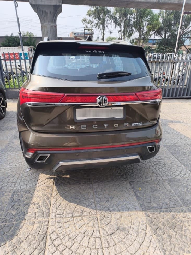 EXTERIOR image for Hector Plus | Hooter