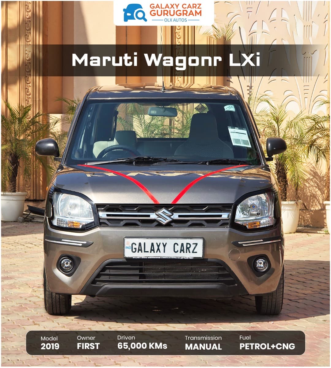 Maruti WAGONR | Hooter