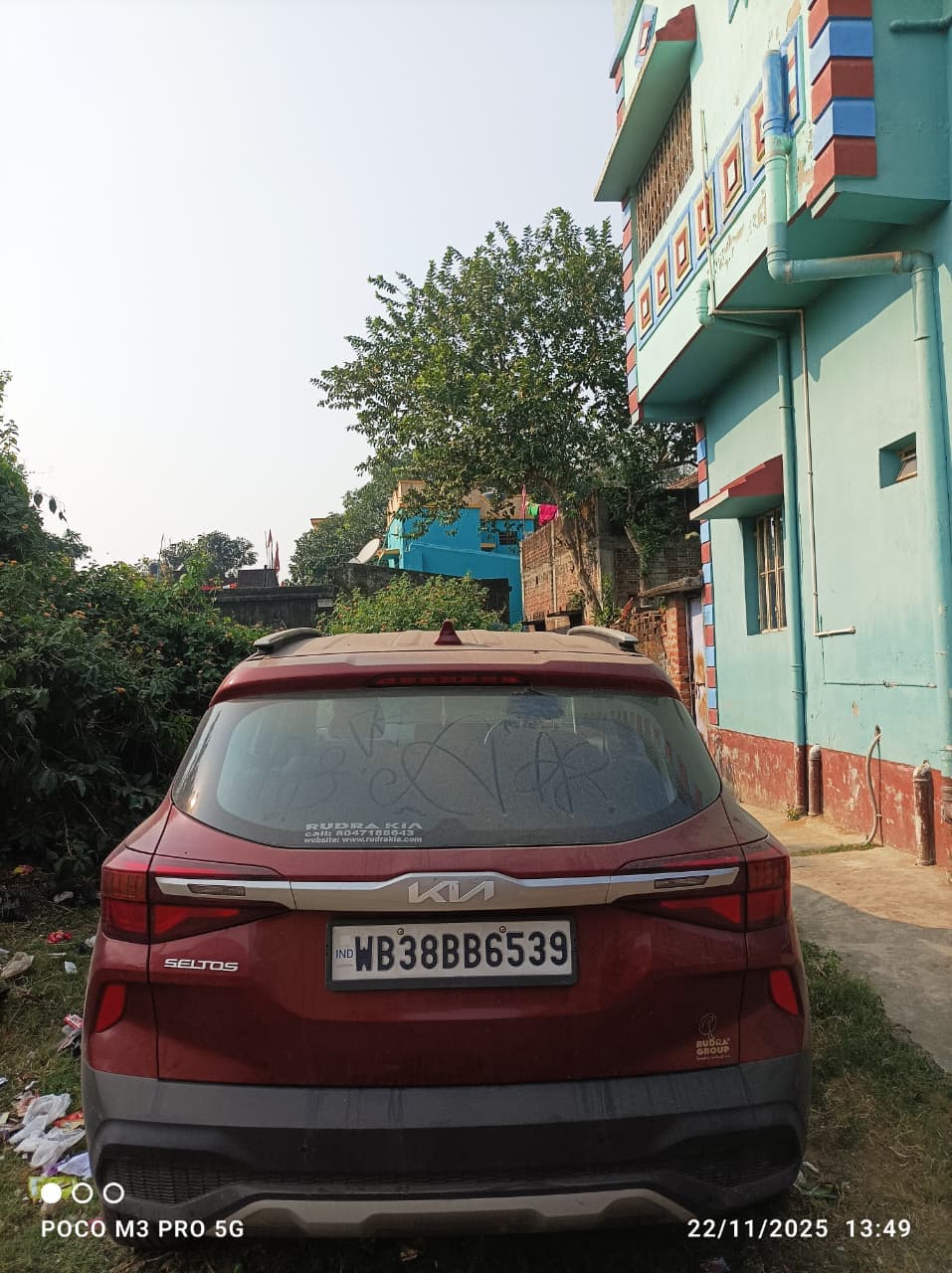 Kia Seltos [2023-2024]