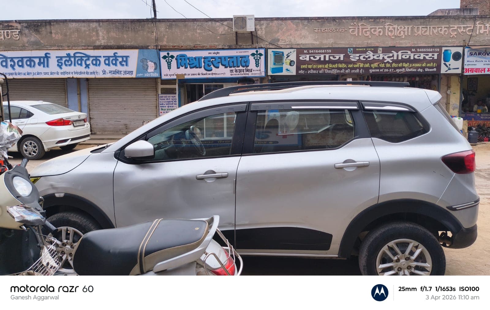 Renault Triber [2019-2023]