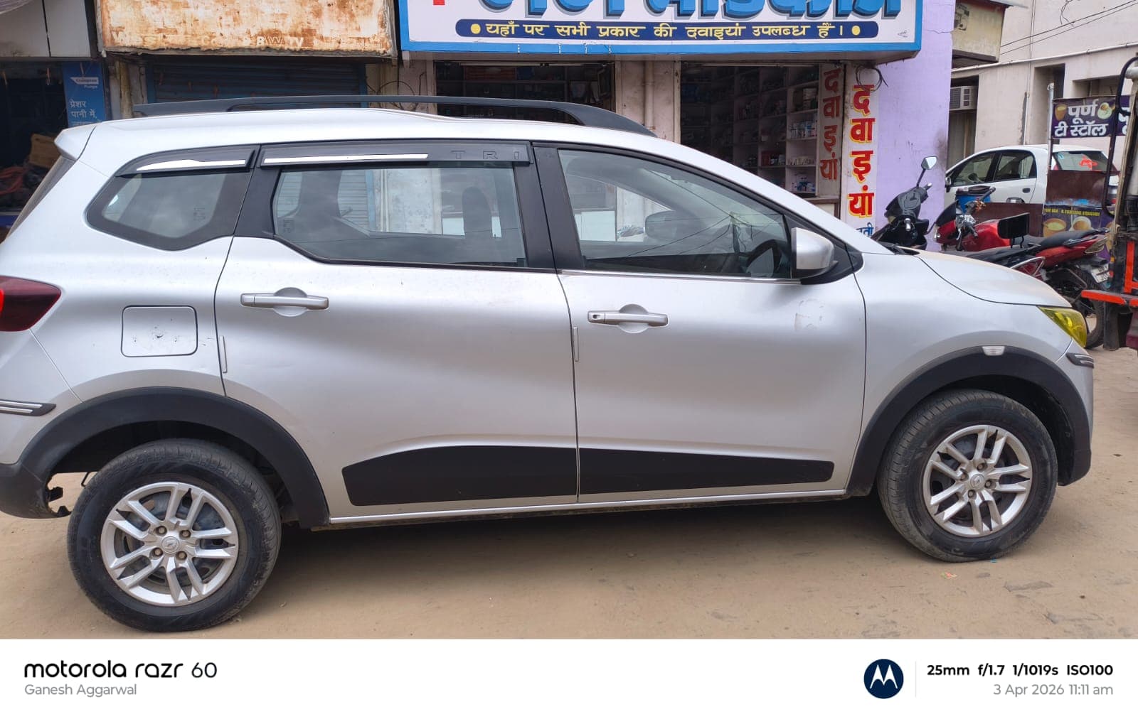 Renault Triber [2019-2023]