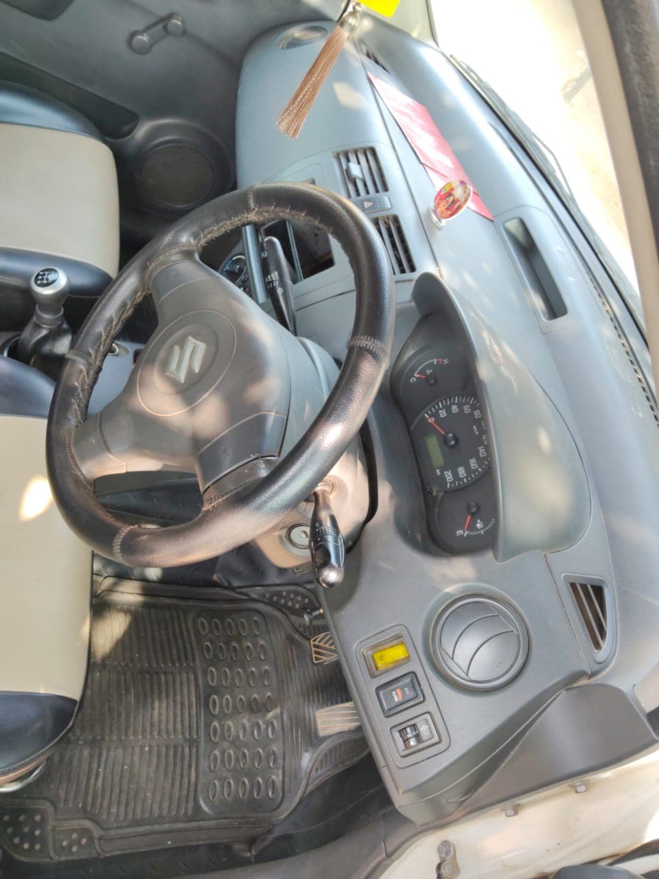 Maruti Suzuki Swift Dzire [2015-2017]