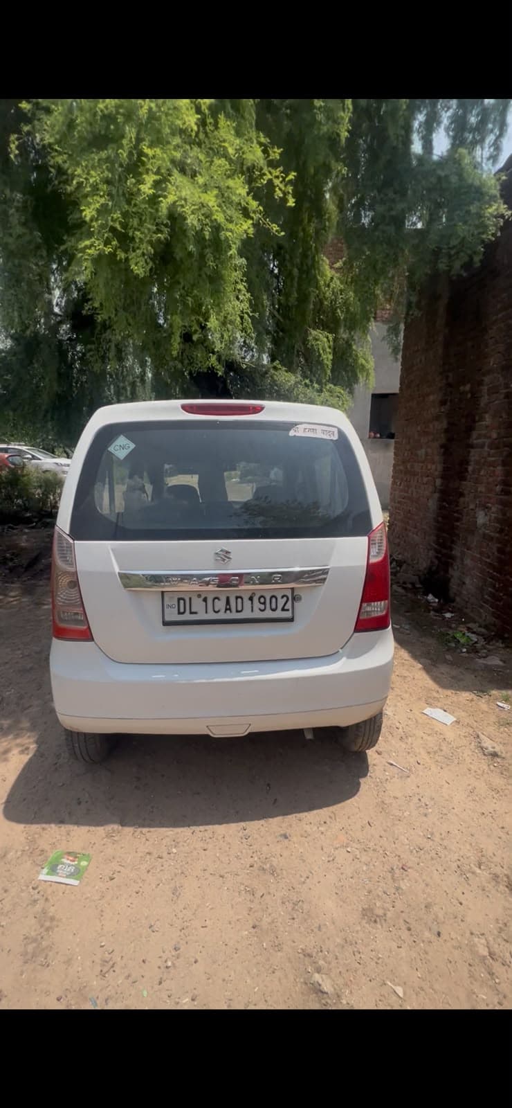 Maruti Suzuki Wagon R [2014-2019] LXI CNG 2015 exterior | Hooter