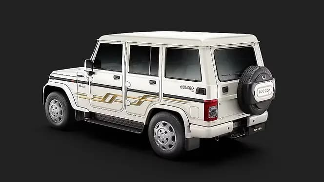 Mahindra Bolero Rear View | Hooter