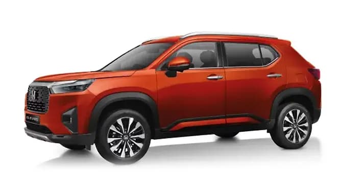 Phoenix Orange Pearl