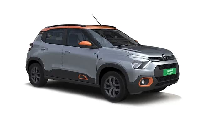 Steel Grey with Zesty Orange roof | Hooter
