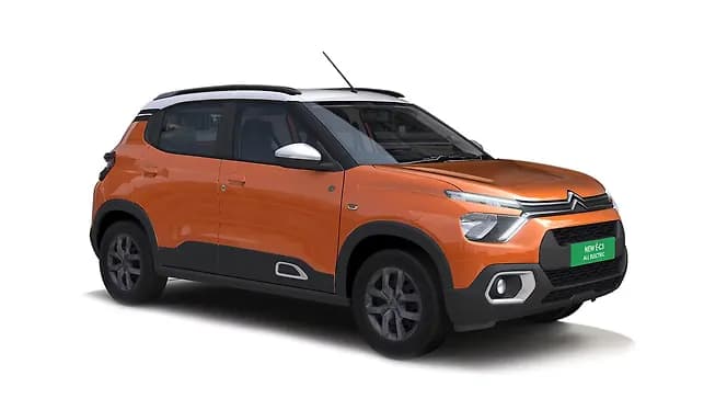 Zesty Orange with Polar White roof