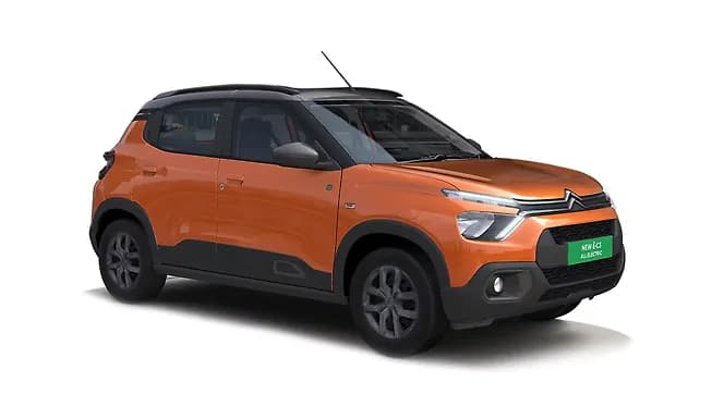 Zesty Orange with Platinum Grey roof | Hooter