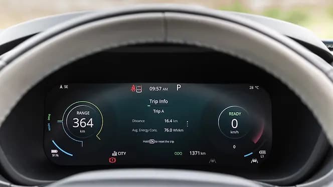 Tata Curvv EV Instrument Cluster Instrument Cluster | Hooter
