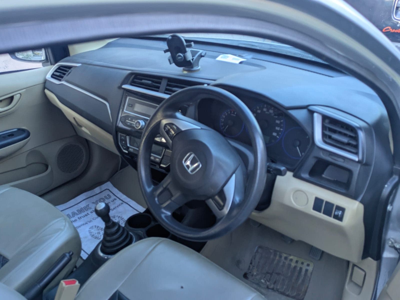 Honda AMAZE 1.2S MT 2016 exterior | Hooter