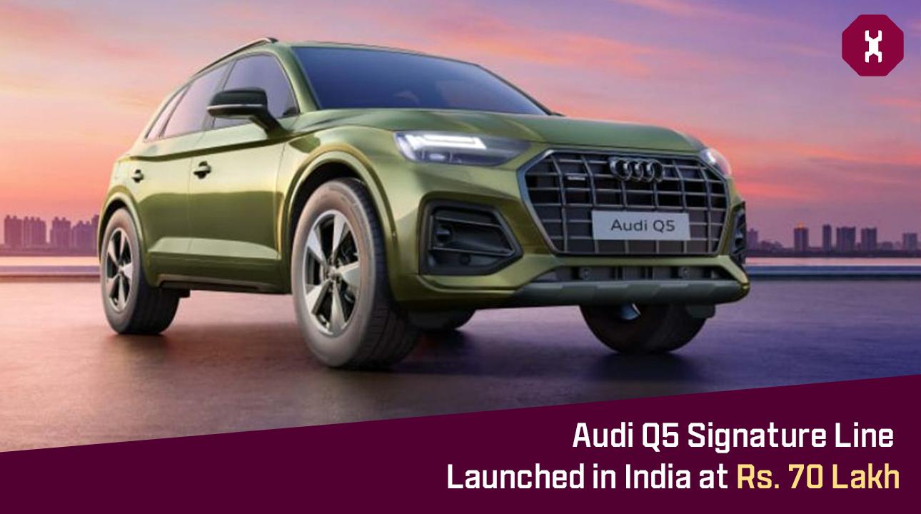 Audi Introduces Q5 Signature Line in India: Price, Features & Specs