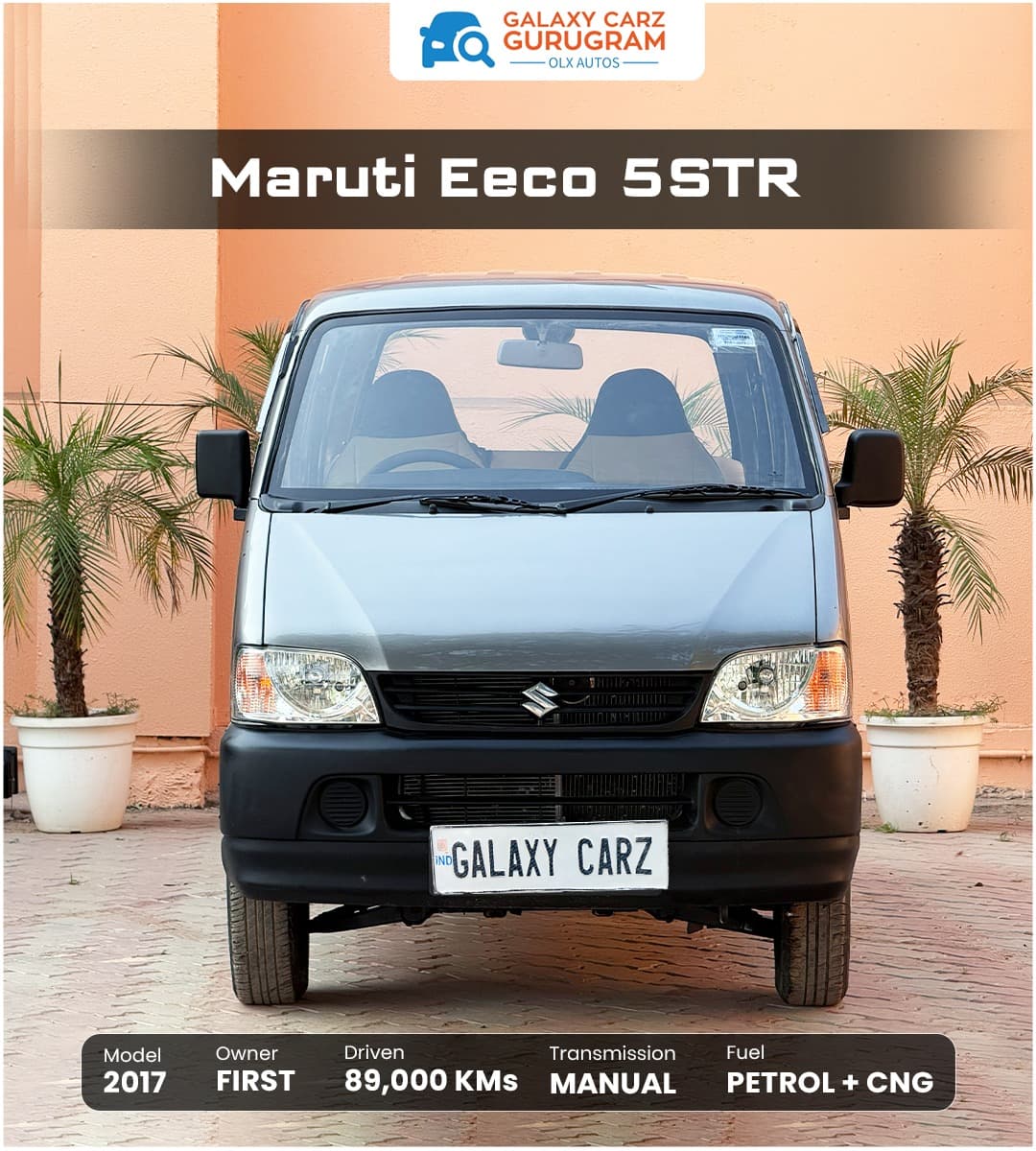 Maruti EECO | Hooter Maruti EECO | Hooter