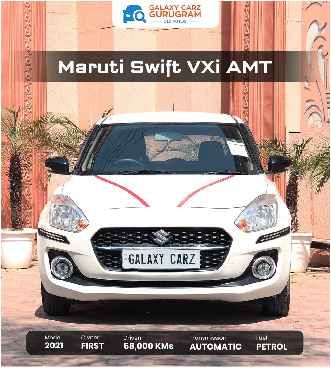 Maruti Swift VXI | Hooter Maruti Swift VXI | Hooter