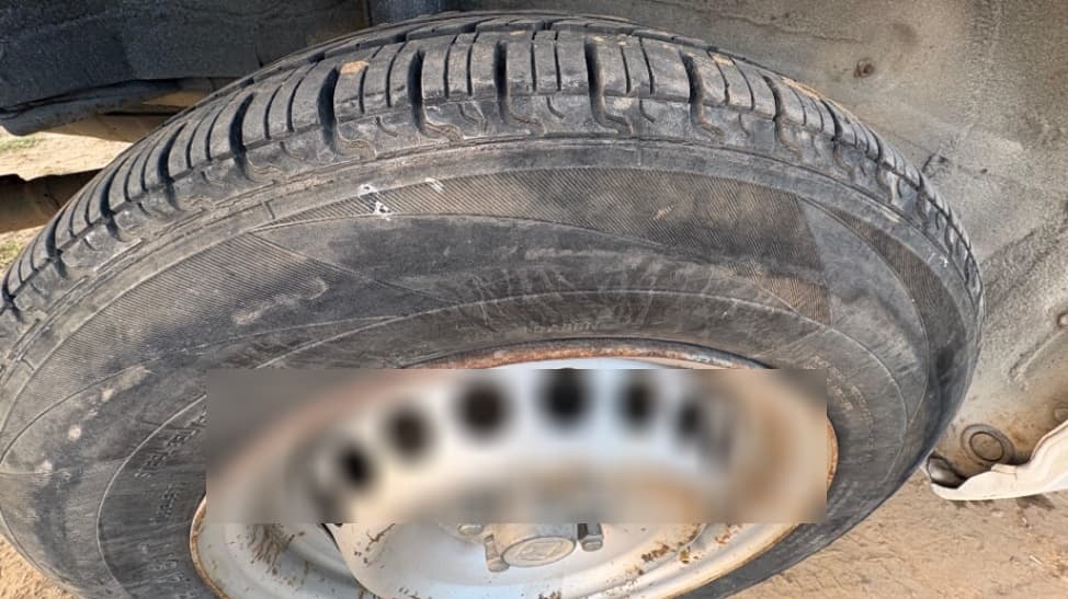 LOOK_AROUND image for Amaze