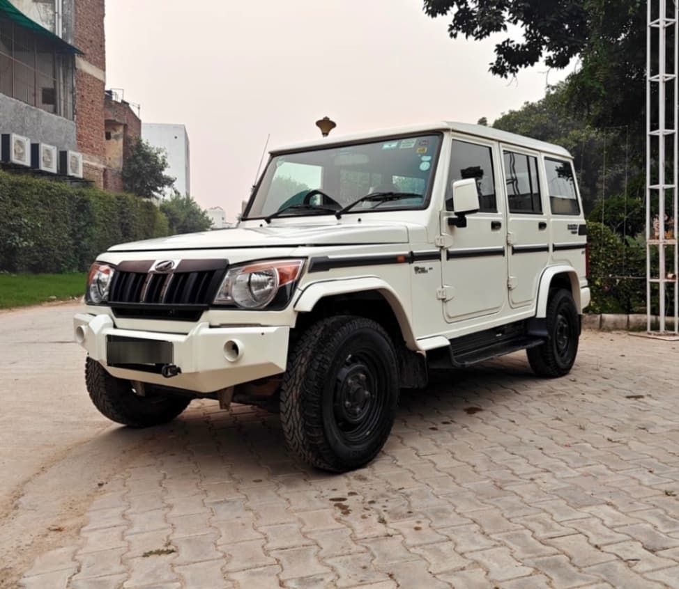 LOOK_AROUND image for Bolero