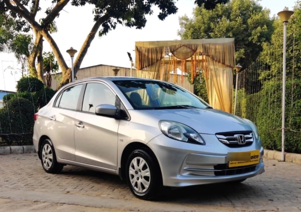 LOOK_AROUND image for Amaze