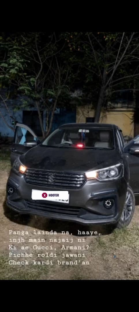 Maruti Suzuki Ertiga | Hooter Maruti Suzuki Ertiga | Hooter