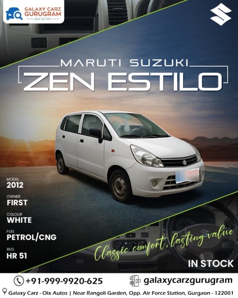Maruti Suzuki Estilo | Hooter Maruti Suzuki Estilo | Hooter