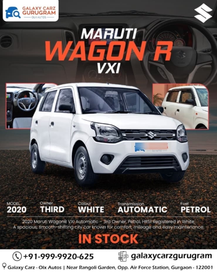 Maruti Suzuki Wagon R | Hooter Maruti Suzuki Wagon R | Hooter