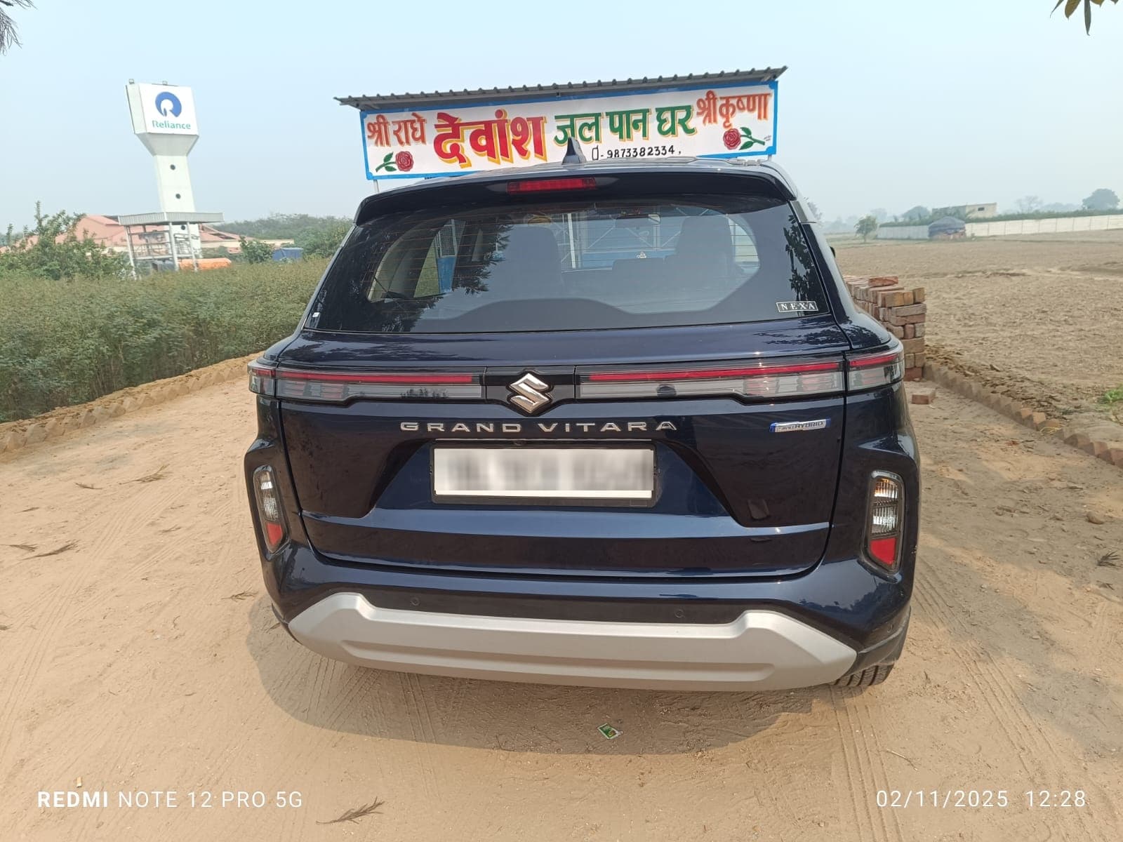 Maruti Suzuki Grand Vitara | Hooter Maruti Suzuki Grand Vitara | Hooter