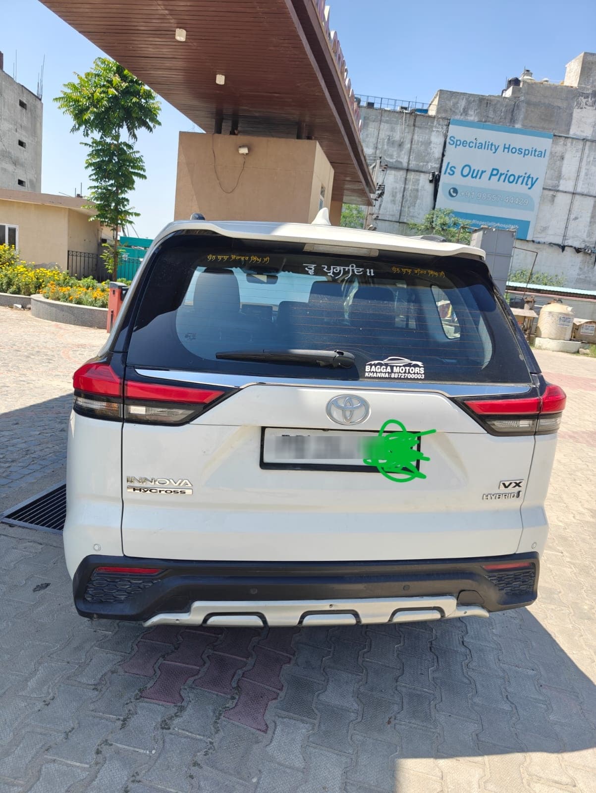 Toyota Innova Hycross | Hooter Toyota Innova Hycross | Hooter